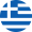 Ελληνικά (GR)